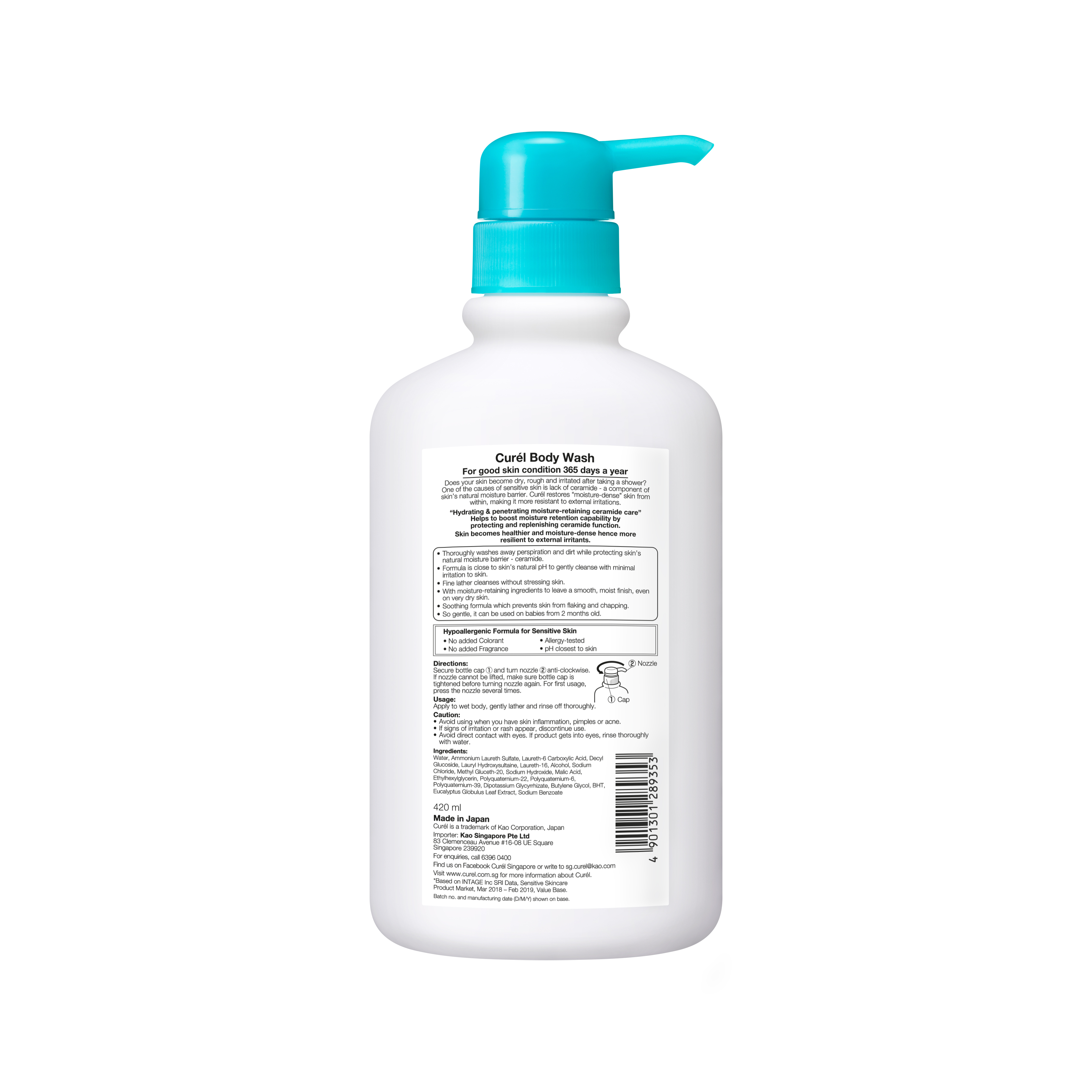 Curel Body Wash 420ml | National Skin Centre