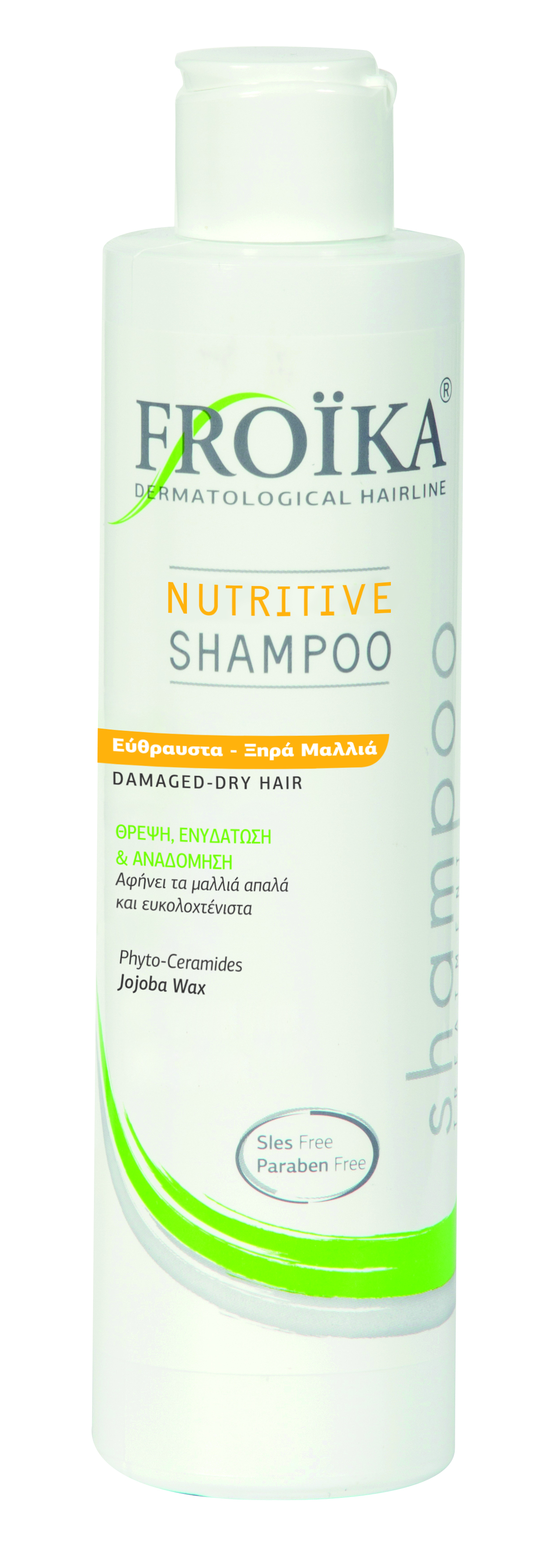 Froika Nutritive Shampoo 200ml | National Skin Centre